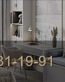 Детский мебельный уголок в стиле неоклассика NEOCLASSICA фото 8