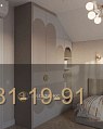 Шкаф для детской в стиле неоклассика с арками фото 6