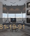 Угловой рабочий стол для подростка с панорамным видом фото 7