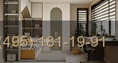 Детская мебель в сканди стиле с арочным декором фото 6