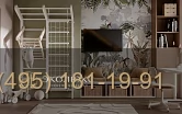 Детская мебель со встроенным шкафом и рабочей зоной фото 8