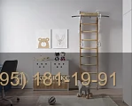 Детская комната с кроватью и рабочей зоной TEENAGER #7 фото 5