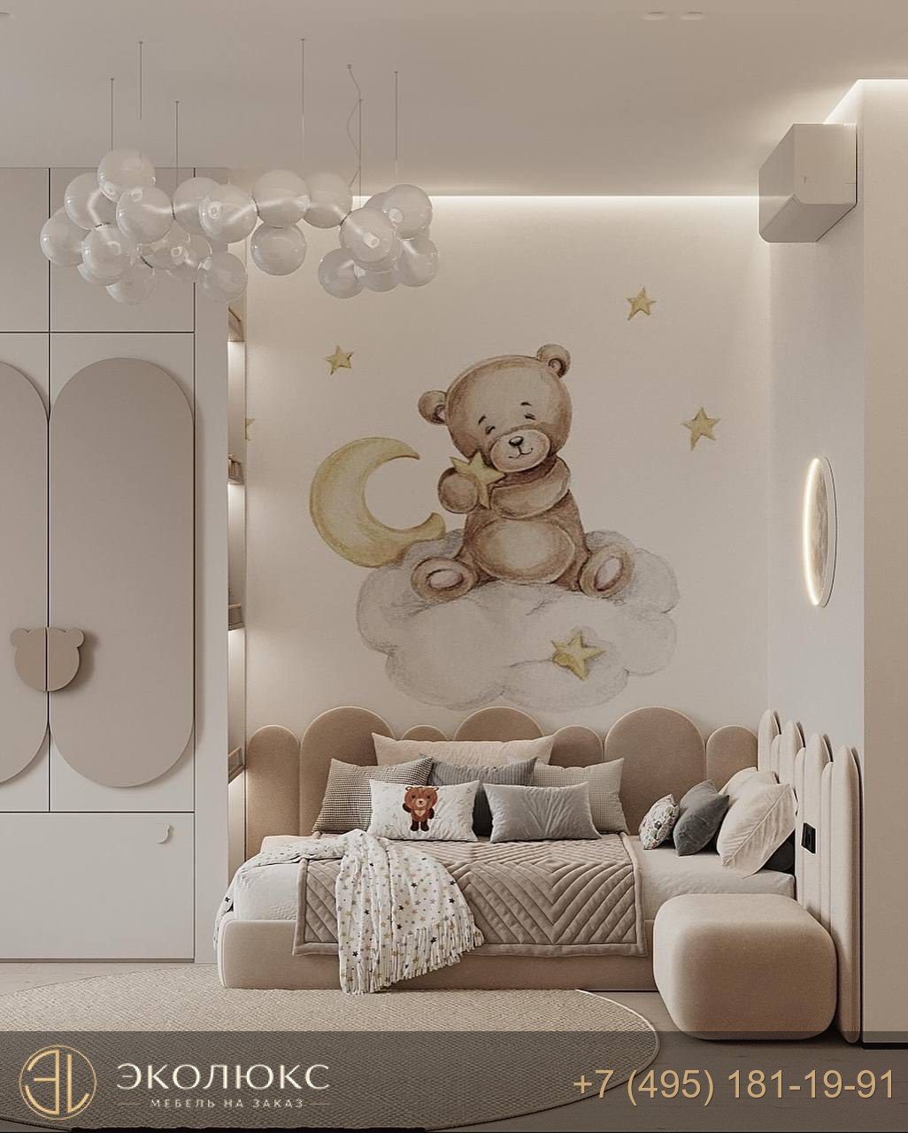 Детская спальня с мягкой кроватью и шкафом Little Star на заказ
